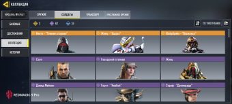 Продам аккаунт Call of Duty Mobil  (CODM)